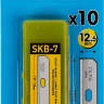 Лезвие OLFA специальное, для "OL-SK-7", 12,5мм, 10шт OL-SKB-7/10B купить в Ижевске