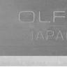 Лезвие OLFA специальное, для "OL-SK-7", 12,5мм, 10шт OL-SKB-7/10B купить в Ижевске