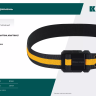 Ремень для пояса строительного KRAFTOOL 38764 купить в Ижевске