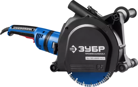 Штроборез + мет. ящик ЗШ-П65-2600 ПВСТК серия ПРОФЕССИОНАЛ купить в Ижевске