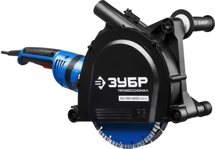 Штроборез + мет. ящик ЗШ-П65-2600 ПВСТК серия ПРОФЕССИОНАЛ купить в Ижевске