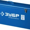 Штроборез + мет. ящик ЗШ-П65-2600 ПВСТК серия ПРОФЕССИОНАЛ купить в Ижевске