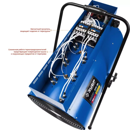 Пушка тепловая круглый корпус ЗТП-30 серия ПРОФЕССИОНАЛ купить в Ижевске