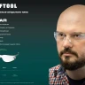 Очки защитные открытого типа 110460 купить в Ижевске