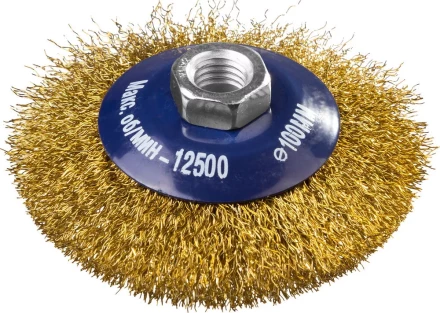 DEXX. Щетка коническая для УШМ, витая стальная латунированная проволока 0,3мм, 100ммхМ14 35105-100 купить в Ижевске