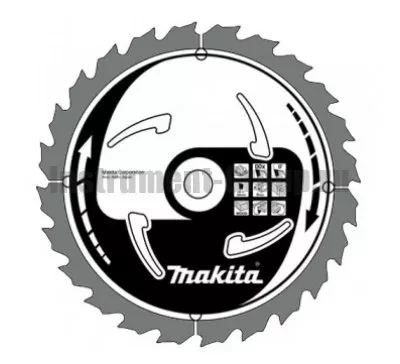 Диск пильный по дереву RJ 210х30х80 зуб. ( ШТУРМШТАЙН ) купить в Ижевске