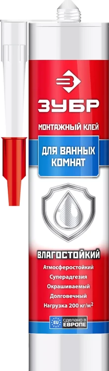 Влагостойкий монтажный клей ЗУБР ЭКСПЕРТ 300 мл белый 41335 купить в Ижевске