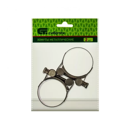 Хомуты металлические силовые 44-47 мм ширина 22 мм шарнирный W4 2 шт Сибртех 475373 купить в Ижевске