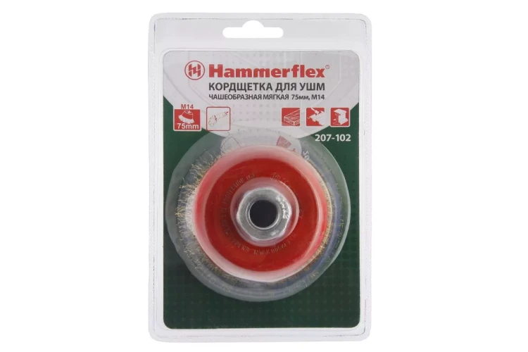Кордщетка HAMMER чаша 75мм для УШМ гофрированная латунированная сталь (207-102) купить в Ижевске