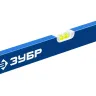 ЗУБР ПРО, 800 мм, уровень с усиленным профилем, Профессионал (34590-080) купить в Ижевске