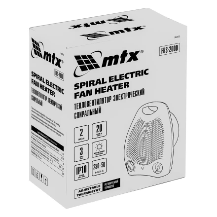 Тепловентилятор электрический, спиральный MTX FHS-2000, 3 режима, вентилятор, нагрев 1000/2000 Вт, 96413 купить в Ижевске
