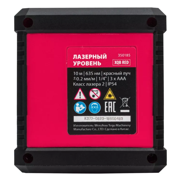 Лазерный уровень MTX XQB RED Pro SET, 10 м, красный луч, батарейки, штатив 350185 купить в Ижевске