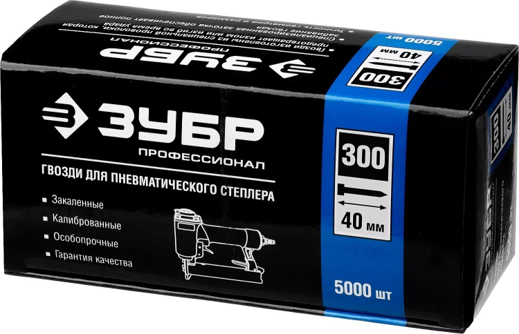 Гвозди тип 300, 40 мм, особотвердые, ЗУБР "ПРОФЕССИОНАЛ" 31830-40, 5000 шт 31830-40 купить в Ижевске