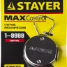 Счетчик STAYER "MASTER" механический, 1 - 9999единиц 34195_z01 купить в Ижевске