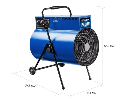 Пушка тепловая круглый корпус ЗТП-24 серия ПРОФЕССИОНАЛ купить в Ижевске