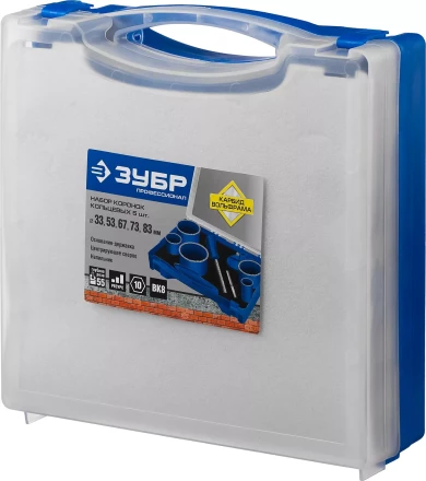 Наборы кольцевых коронок c карбидом вольфрама серия ПРОФЕССИОНАЛ купить в Ижевске