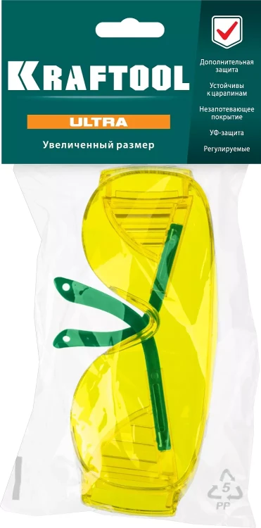 Очки защитные открытого типа 110462 купить в Ижевске