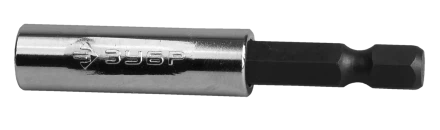 Адаптеры для бит магнитные серия МАСТЕР купить в Ижевске