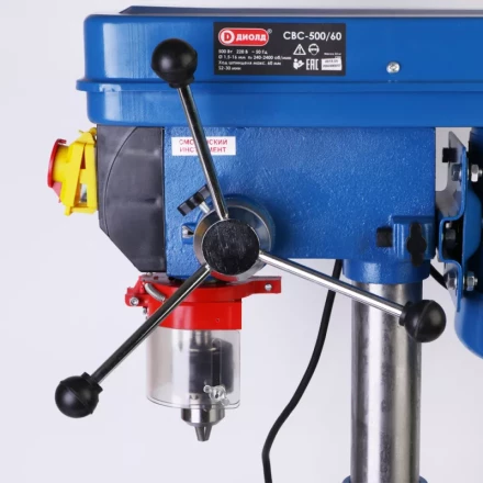 Сверлильный станок Диолд СВС-500/60 купить в Ижевске