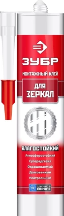 Монтажный клей для зеркал ЗУБР ЭКСПЕРТ 300 мл белый 41339 купить в Ижевске
