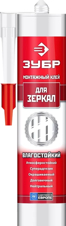 Монтажный клей для зеркал ЗУБР ЭКСПЕРТ 300 мл белый 41339 купить в Ижевске