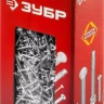 Гвозди строительные оцинкованные ГОСТ 4028-63 коробка серия МАСТЕР купить в Ижевске