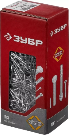 Гвозди строительные оцинкованные ГОСТ 4028-63 коробка серия МАСТЕР купить в Ижевске