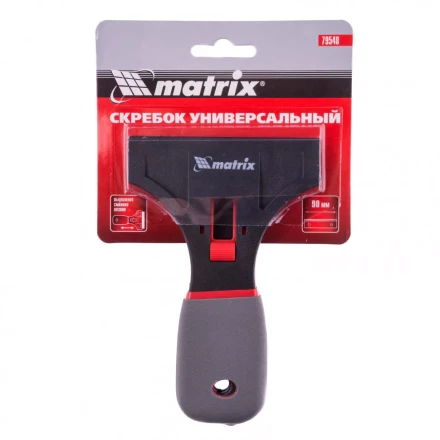 Скребок с обрезиненной рукояткой выдвижное сменное лезвие Matrix 79548 купить в Ижевске