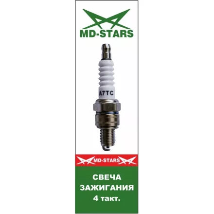 4 тактная свеча MD-STARS 4T СВA7ТС купить в Ижевске