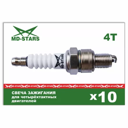 4 тактная свеча MD-STARS 4T СВA7ТС купить в Ижевске