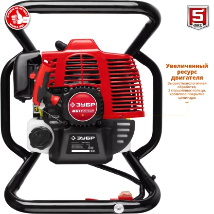 Мотобур (бензобур) со шнеком МБ1-200 Н серия МАСТЕР купить в Ижевске