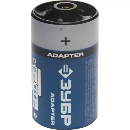 Адаптер ЗУБР для Ni-Mh аккумуляторов АА, "D" из "АА", 4шт, блистер 59278-4D купить в Ижевске