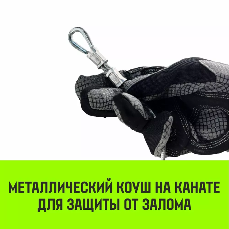 Лебедка электрическая HITCH KCD200 200кг 70м 220В (SZ086790) купить в Ижевске
