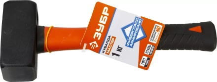 Кувалда ЗУБР &quot;МАСТЕР&quot; с фибергласовой рукояткой, 1,0кг 2010-10_z01 купить в Ижевске