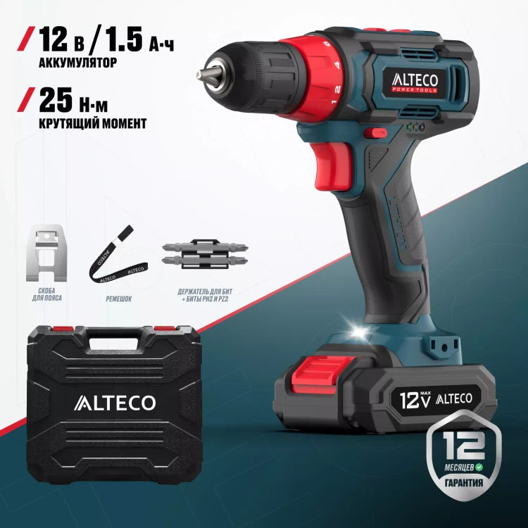 Аккумуляторная дрель-шуруповерт ALTECO CD 12-25 71388 купить в Ижевске