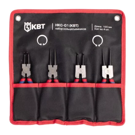 Набор съемников колец НКС-01 160 мм серия «МАСТЕР» КВТ купить в Ижевске