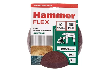 Круг фибровый HAMMER 243-015 купить в Ижевске