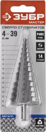 Сверло ЗУБР &quot;МАСТЕР&quot; ступенчатое по сталям и цвет.мет., быстрорежущая сталь, d=4-39мм,14ступ.d=4-39, L -113 мм, трехгран.хв. 10мм 29665-4-39-14 купить в Ижевске