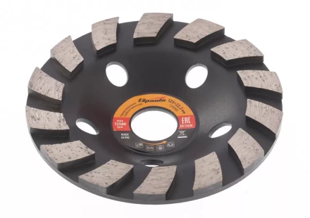 Чашка алмазная зачистная 125 мм турбо-сегмент SPARTA 729885 купить в Ижевске