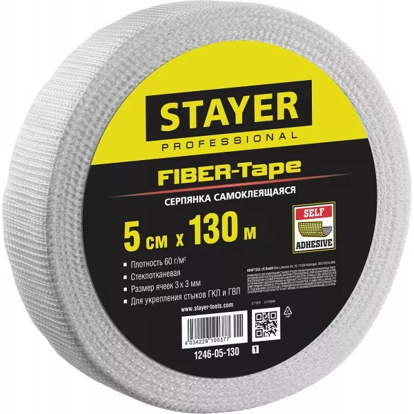 Серпянка самоклеящаяся FIBER-Tape, 5 см х 130м, STAYER Professional 1246-05-130 1246-05-130_z01 купить в Ижевске