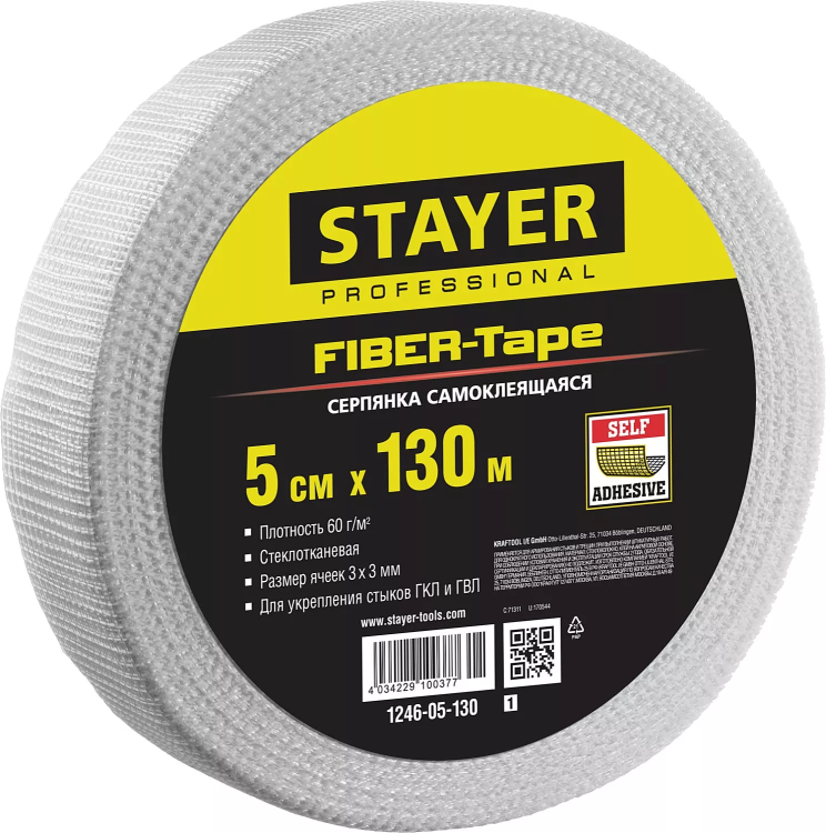 Серпянка самоклеящаяся FIBER-Tape, 5 см х 130м, STAYER Professional 1246-05-130 1246-05-130_z01 купить в Ижевске
