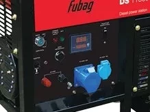 Дизельная электростанция Fubag DS11000 A ES купить в Ижевске