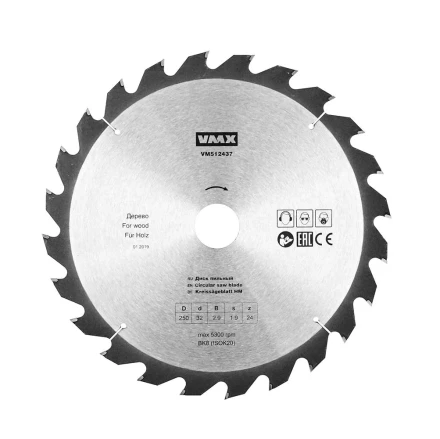 Диск пильный ф250х32 z24 дерево VMX 512437 купить в Ижевске