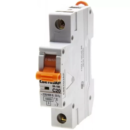 Выключатель автоматический СВЕТОЗАР 1-полюсный, 20 A, &quot;C&quot;, откл. сп. 10 кА, 230 / 400 В SV-49071-20-C купить в Ижевске