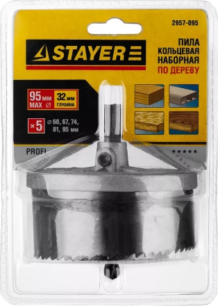 Пила сегментная наборная STAYER по дереву, 60-95 x 32 мм 2957-095 купить в Ижевске