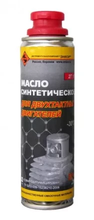 Масло для 2х такт.дв.синтет. Ультра 2Т 200мл/16 40651 купить в Ижевске