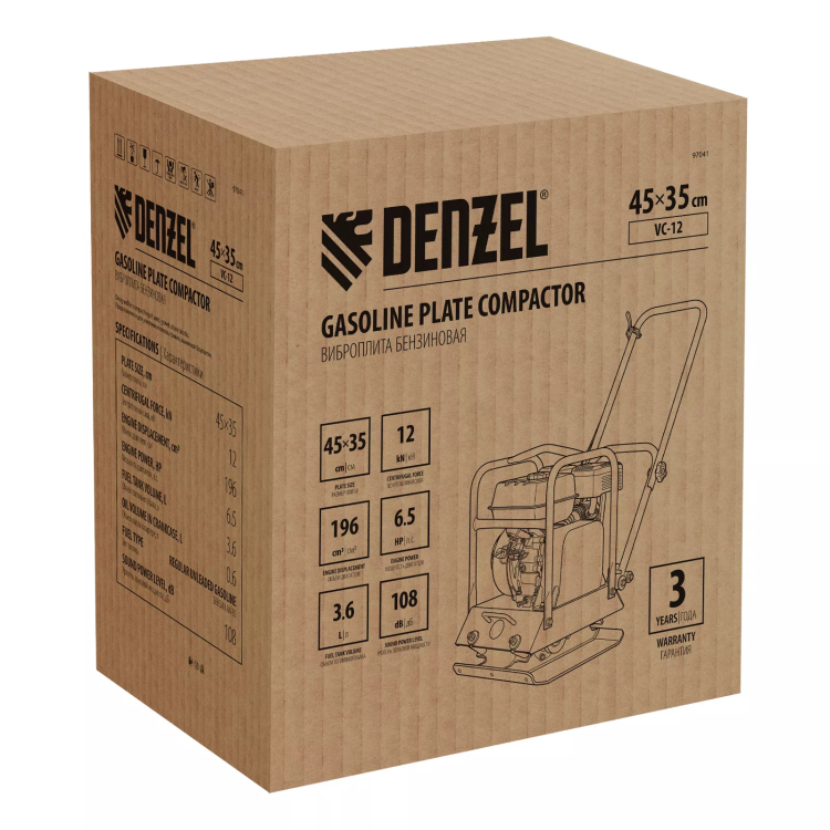 Виброплита бензиновая Denzel VC-12, 12 кН, 45*35 см, 196 см3 купить в Ижевске