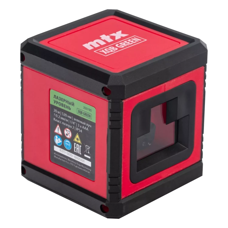 Лазерный уровень MTX XQB GREEN Pro SET 350195, 20 м, зеленый луч, батарейки, штатив купить в Ижевске