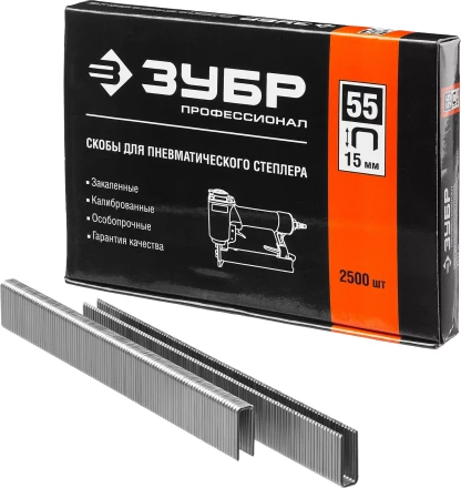 Скобы тип 55, 15 мм, особотвердые, ЗУБР &quot;ПРОФЕССИОНАЛ&quot; 31855-15, 2500 шт 31855-15 купить в Ижевске