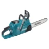 Аккумуляторная цепная пила 40v, шина 45см, регул. без ключа Makita UC017GZ01 (без АКБ и ЗУ) купить в Ижевске
